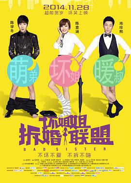 男人天堂久久